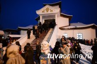 4 февраля с 22.00 до 05.00 ч. 5 февраля в Кызыле будут организованы ночные молебны в честь национального праздника Шагаа