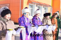 В новой школе в Ийи-тале накануне Шагаа открылась игровая комната, оборудованная студентами 7 техникумов Тувы
