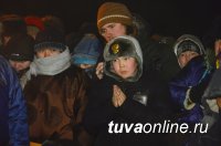 Жители Тувы встретили Новый год по лунному календарю обрядами при 45-градусном морозе