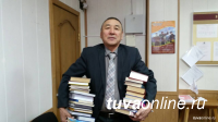 Кызылчан приглашают 14 февраля пополнить книжные фонды городских библиотек