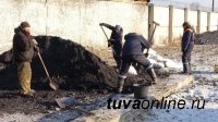 Мэрия Кызыла по просьбам горожан организовала продажу угля мешками в Правобережном микрорайоне