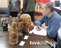 В Туве выявили лучших живописцев, графиков,  скульпторов, камнерезов 2018 года