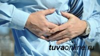 Тува в тройке регионов с наименьшей заболеваемостью органов пищеварения