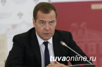 Медведев предложил пересмотреть подход к оценке бедности