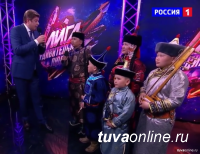 День Святого Валентина в Туве. Семьи, где хоомей поют все. День Святого Валентина в Туве. Семьи, где хоомей поют все.