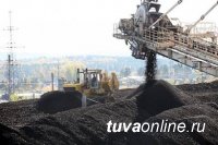 "Сибирское соглашение" в Иркутске обсудит экологизацию угольной тепловой энергетики
