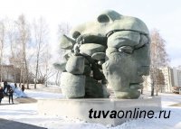 В Красноярске накануне Универсиады открыта скульптура "Трансформация" Даши Намдакова