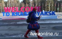 Делегации 17 стран прибыли в Красноярск, украсив деревню Универсиады национальными флагами