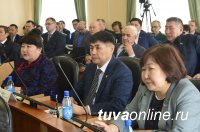 В Туве обсудили дополнительные меры поддержки семей В Туве обсудили дополнительные меры поддержки семей
