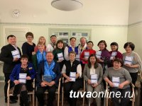 Делегация из Тувы познакомилась с опытом Финляндии в сфере образования 