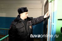 В Кызылском районе к уголовной ответственности привлечен мужчина, уклонявшийся от административного надзора