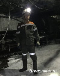 ЧЕЛОВЕК ТРУДА. Один из первых шахтеров Тувы Шораан Ондар