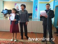 Кызылчанка Дара Куулар – единственный победитель регионального этапа XVI Международного конкурса им. П.И. Чайковского