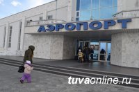 Авиакомпания "ИрАэро" выполняет рейсы из Кызыла в Москву стоимостью от 8 тысяч рублей