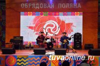 Тувинский ансамбль "Хун-Хурту" выступит 5 марта на фестивале "Мир Сибири" в Красноярске