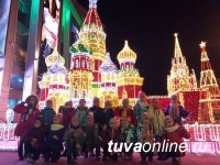 Театр Моды и Танца"Онкум" (Тува) победил в 2-х номинациях Всероссийского фестиваля "Моя Родина"