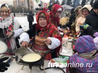 В Туве празднуют Масленицу