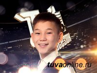 Юного певца из Тувы пригласили на новый сезон шоу "Ты супер!" на НТВ