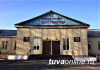 Город Кызыл и поселки Каа-Хем и Хову-Аксы подали заявки на оборудование современных кинозалов 