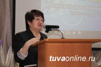 Инженерно-технический факультет ТувГУ поздравили с 45-летием со дня образования