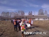 Жители села Алдан-Маадыр (Тува) дружно выступили народным шествием против торговцев алкогольным суррогатом
