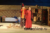 83-й день рождения тувинский театр отметит показом драмы «Хайыраан бот»