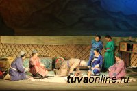 83-й день рождения тувинский театр отметит показом драмы «Хайыраан бот»