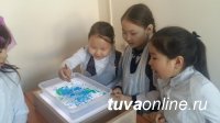 Детский университет ТувГУ провел день открытых дверей для школьников