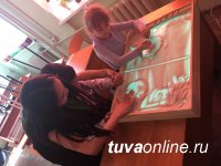 Детский университет ТувГУ провел день открытых дверей для школьников Детский университет ТувГУ провел день открытых дверей для школьников