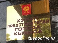 Избирателей Мугурского округа города Кызыла 26 марта приглашает на прием депутат горхурала