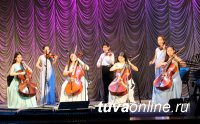 Работники культуры Тувы отметили свой профессиональный праздник концертом и вручением наград