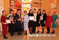 Работники культуры Тувы отметили свой профессиональный праздник концертом и вручением наград