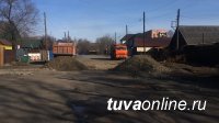 Мэрия Кызыла оперативно отреагировала на коллективную жалобу жителей ул. Мугур