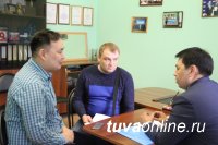 Депутат Госдумы Мерген Ооржак провел в Кызыле прием граждан Депутат Госдумы Мерген Ооржак провел в Кызыле прием граждан