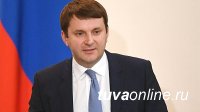 Дмитрий Медведев: Раскрыть потенциал Тувы, проработать конкретные направления развития