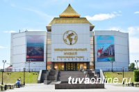 23-25 мая к 90-летию Национального музея Тувы в Кызыле пройдут "Ермолаевские чтения"