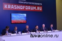 На КЭФ-2019 предложили создать нацпроект по авиации