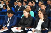 В Туве прошел очередной конкурс молодых специалистов на право стажироваться в органах власти