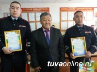 Заповедник поблагодарил полицейских Тувы за предотвращение кражи служебного УАЗа