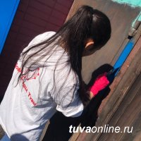 Добрые Сердца Тувы помогли Тувинскому региональному организацию Всероссийского общество инвалидов отремонтировать помещение