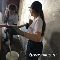 Добрые Сердца Тувы помогли Тувинскому региональному организацию Всероссийского общество инвалидов отремонтировать помещение