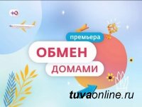 Впечатления тувинца от жизни в Италии: лепота