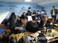 В Кызыле проведен Чемпионат Тувы по шахматам среди учителей игры в шахматы
