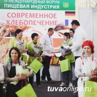 Кызылский хлебокомбинат - победитель Чемпионата России по хлебопечению в номинации "Лучший пшеничный хлеб"