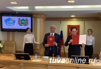 Парламенты Тувы и Томской области договорились о межпарламентском сотрудничестве