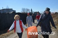 В Кызыле более 1000 человек убирали русло реки Тонмас-суг. Акцию проигнорировали жители этого участка