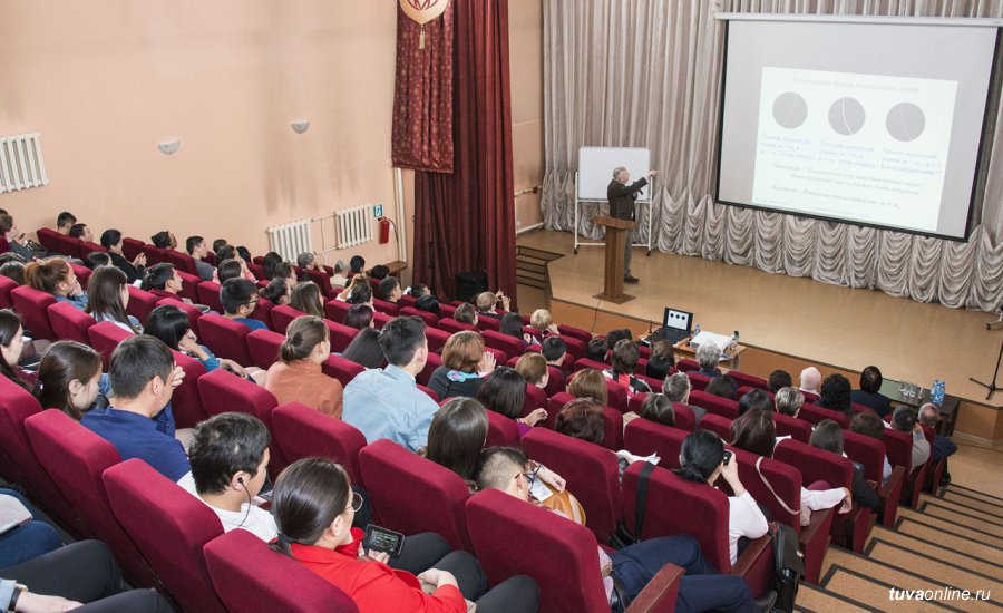 «Фейнмановские встречи в Туве» в Тувинском государственном университете