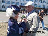 В Кызыле сотрудники Госавтоинспекции поддержали акцию «Георгиевская ленточка»