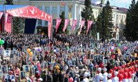 В Туве 9 мая в 7-й раз в рамках Парада Победы пройдет "Бессмертный полк"