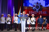 Глава Тувы Шолбан Кара-оол поздравил жителей республики с Днем Победы